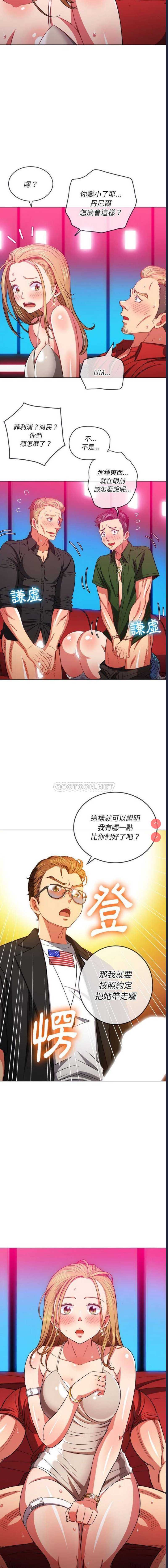 第 5 张