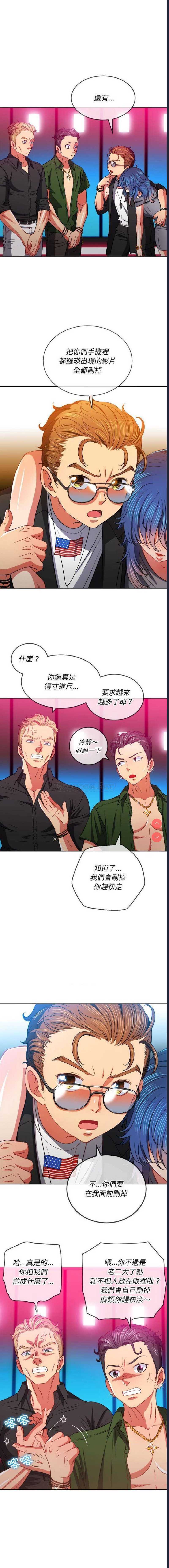 第 7 张