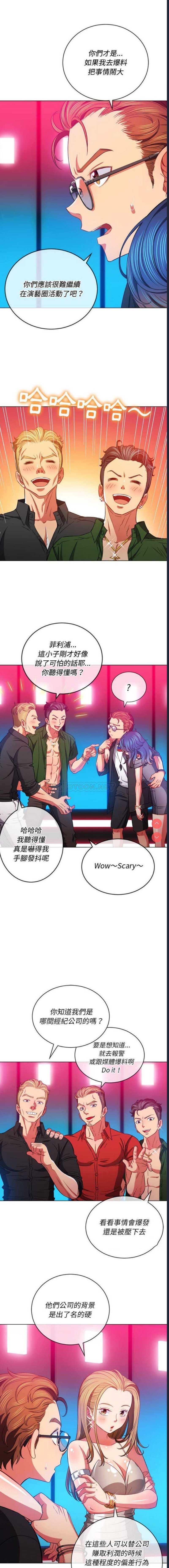 第 9 张
