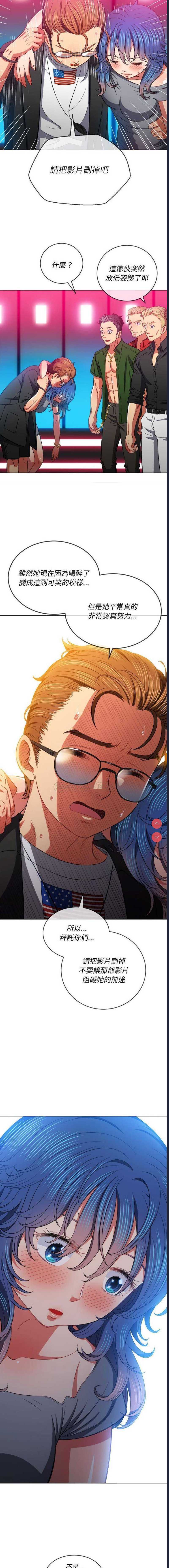 第 12 张