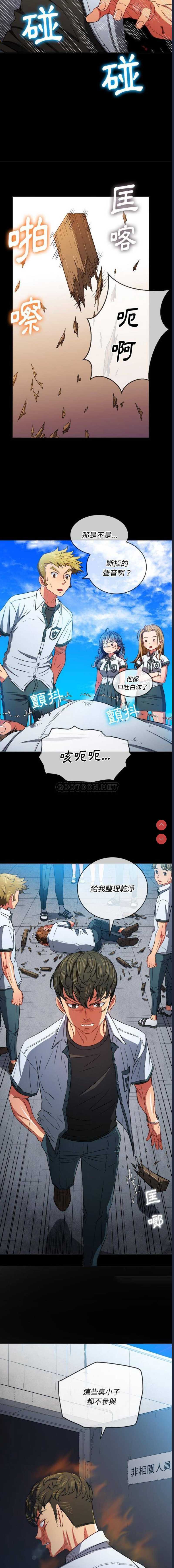 第 3 张