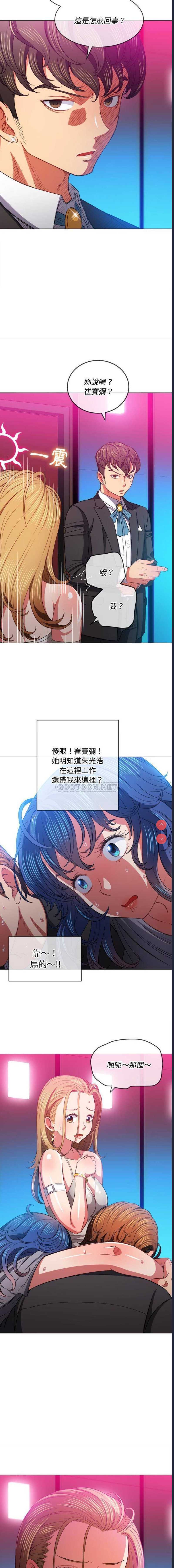 第 5 张