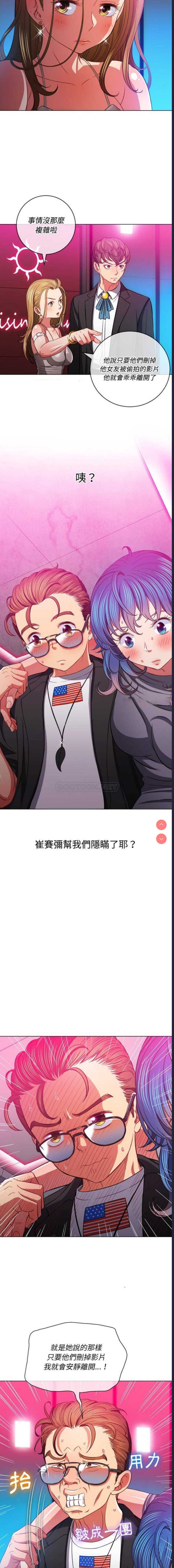 第 6 张