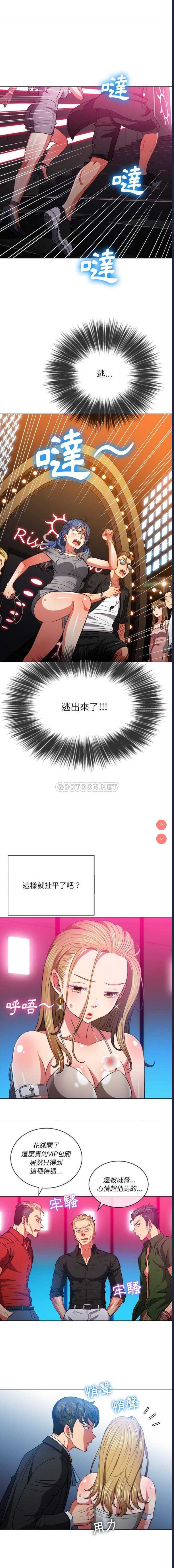 第 10 张