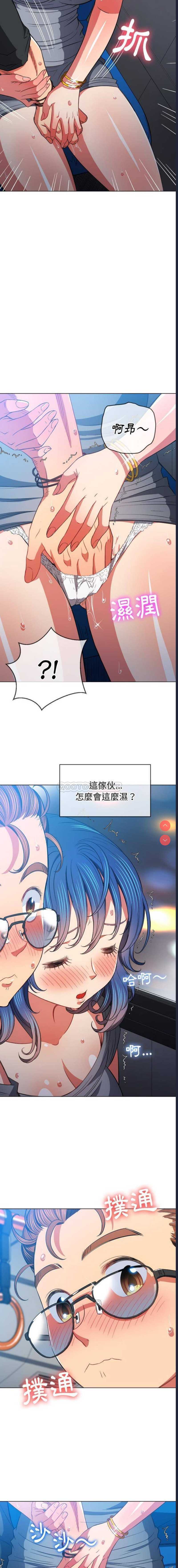 第 3 张