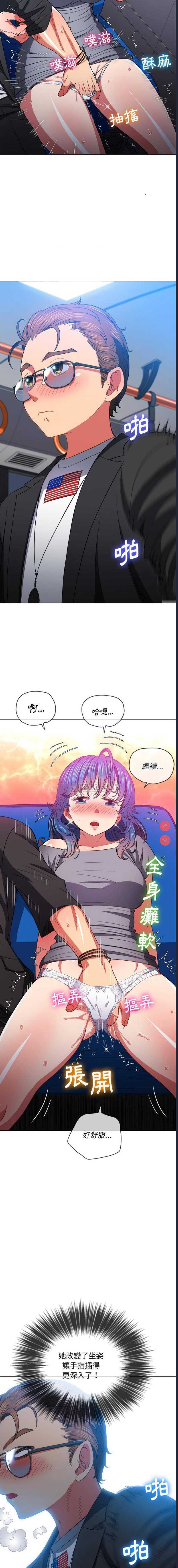 第 5 张