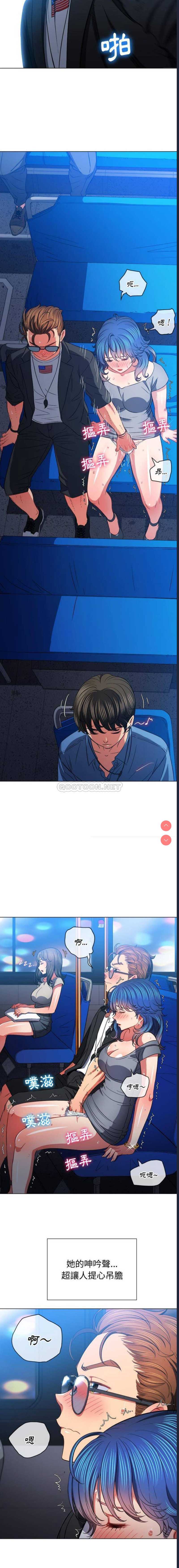 第 6 张