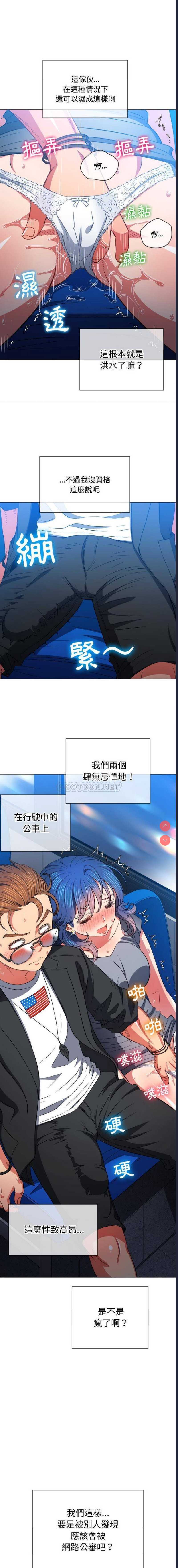 第 7 张