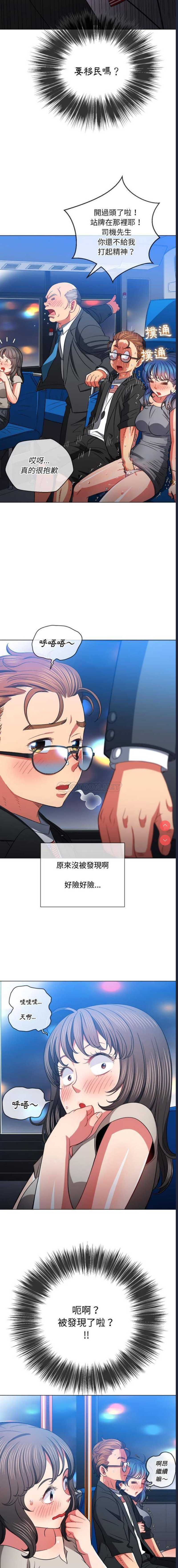 第 9 张