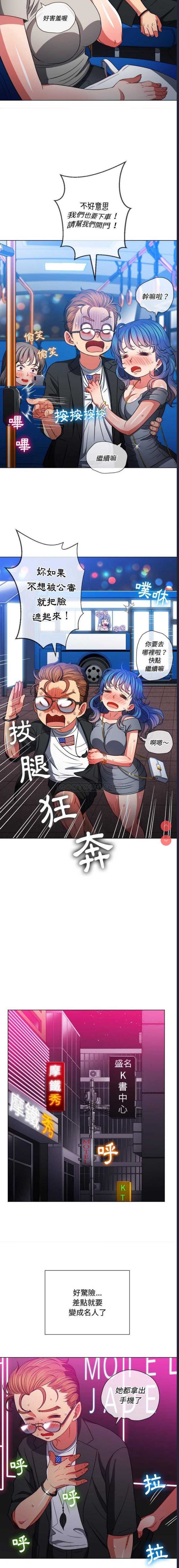 第 10 张