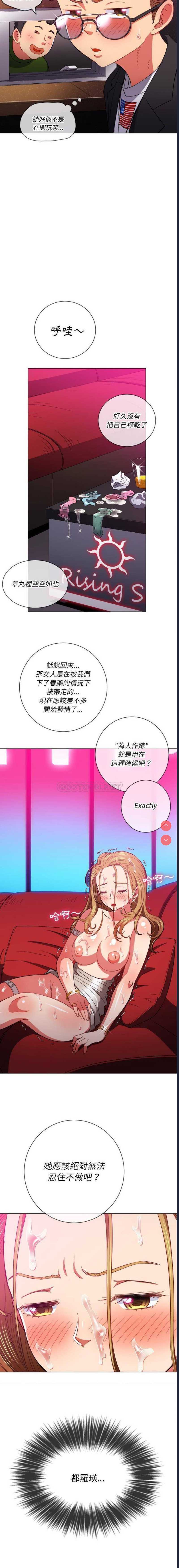 第 12 张