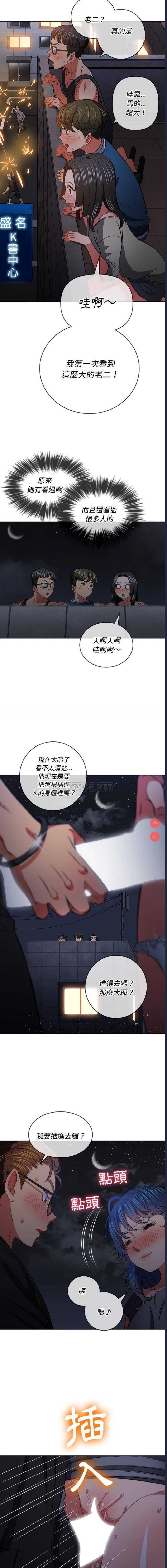 第 4 张