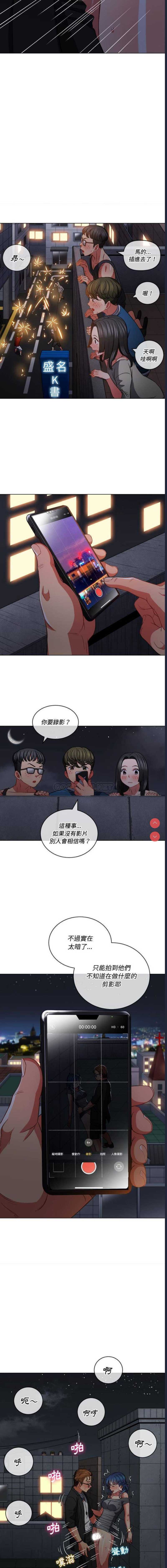 第 5 张