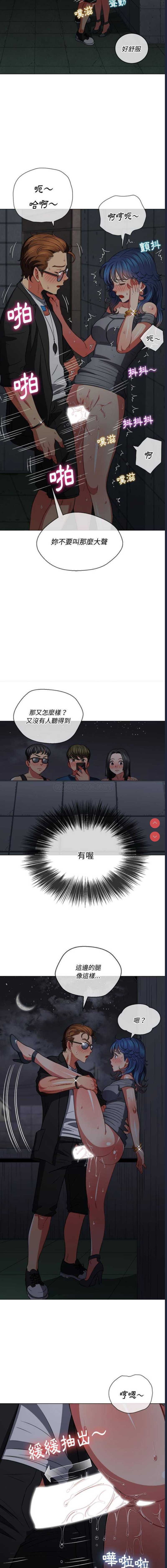 第 6 张