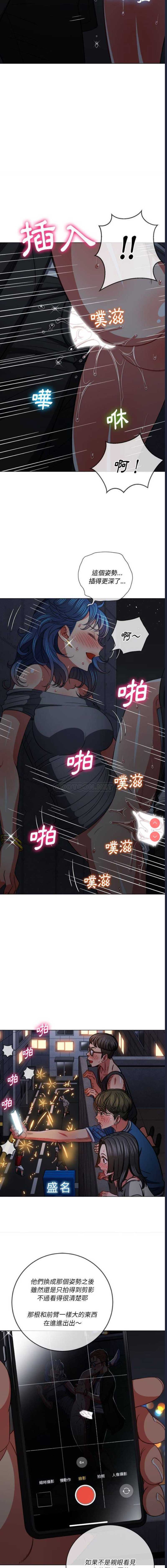 第 7 张