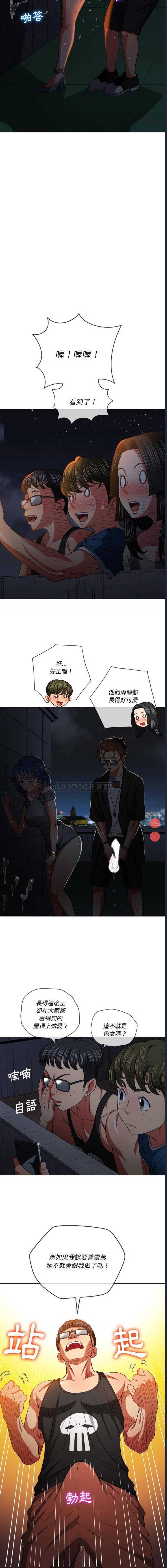 第 10 张