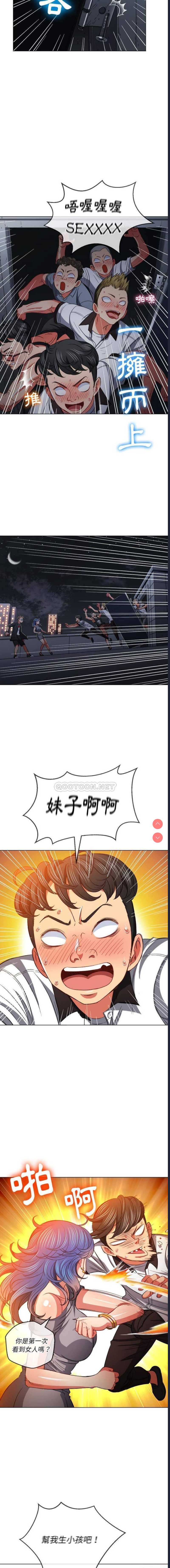 第 3 张