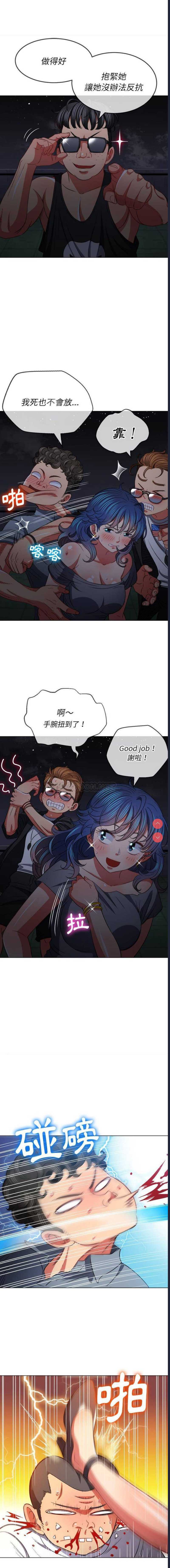 第 5 张