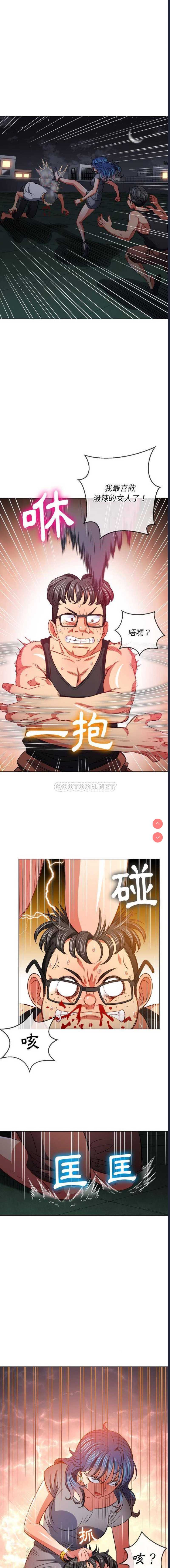 第 6 张