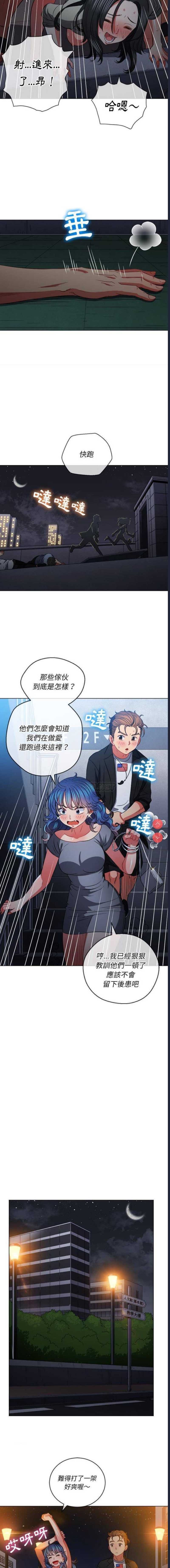 第 9 张