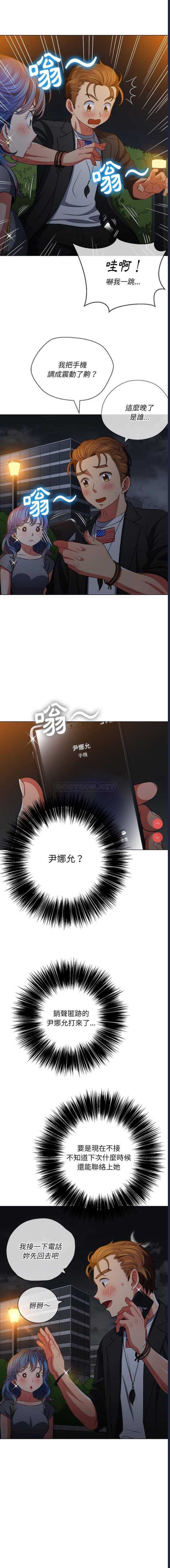 第 12 张