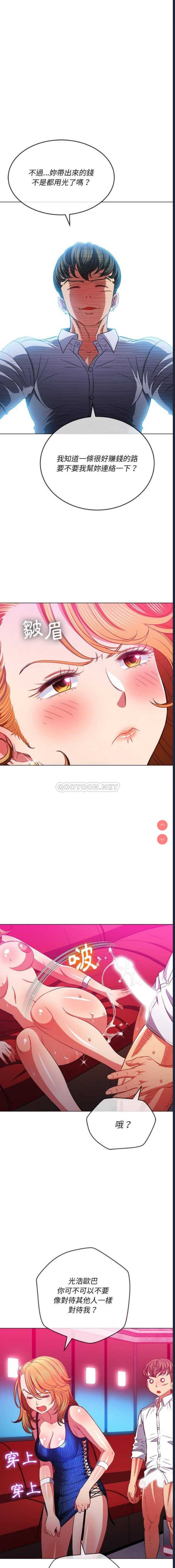 第 3 张
