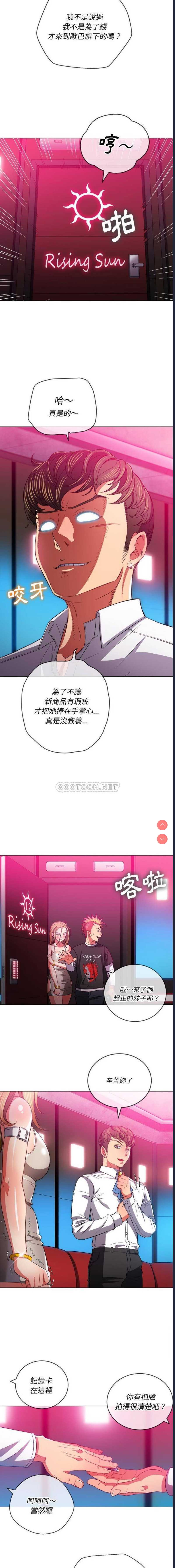 第 4 张