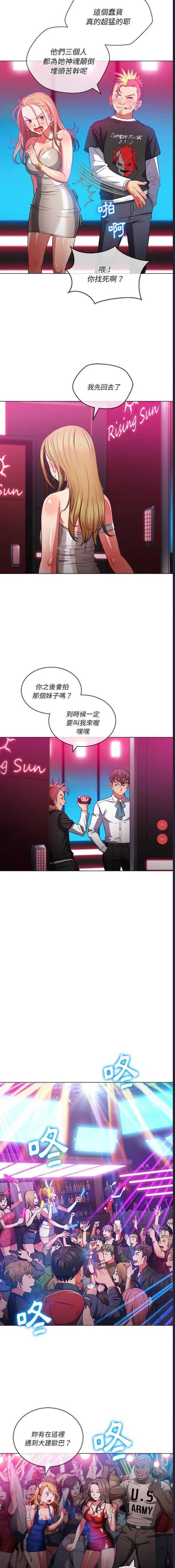 第 5 张