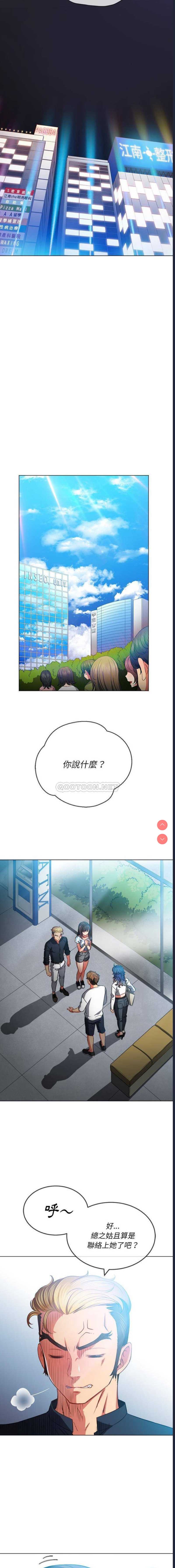 第 8 张