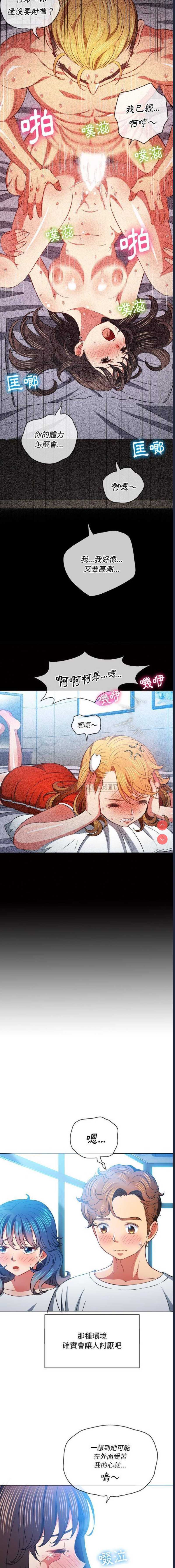 第 10 张