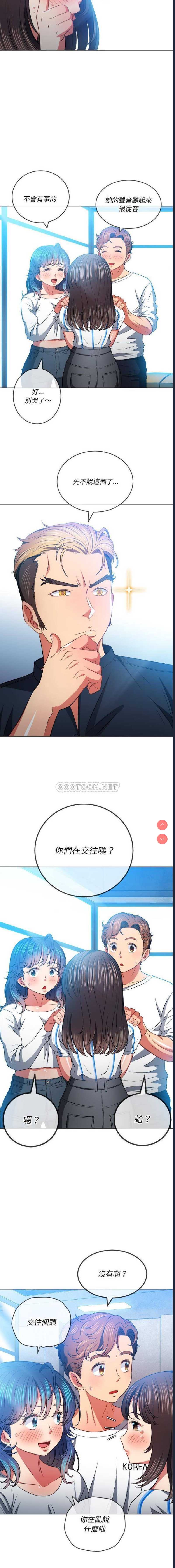 第 11 张