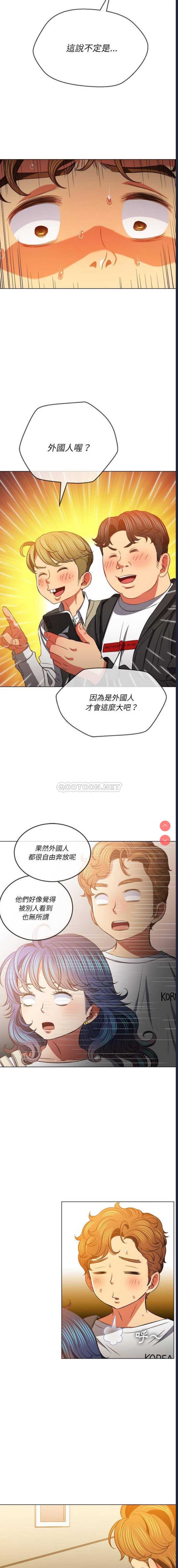 第 5 张