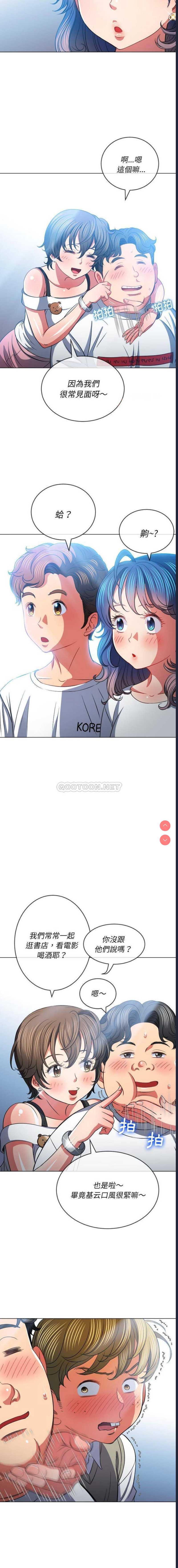 第 9 张