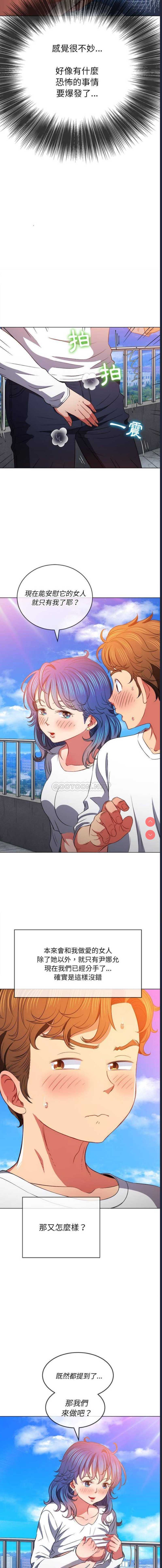 第 6 张