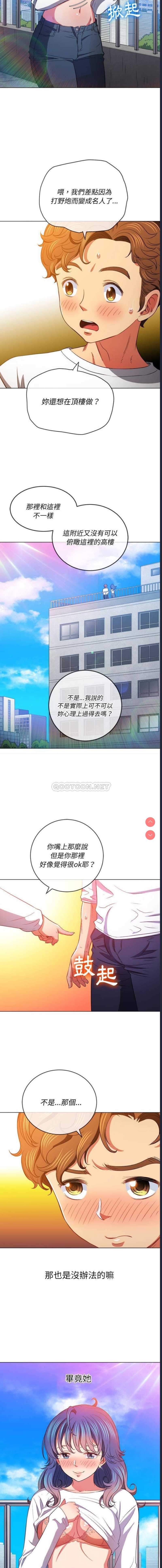 第 7 张