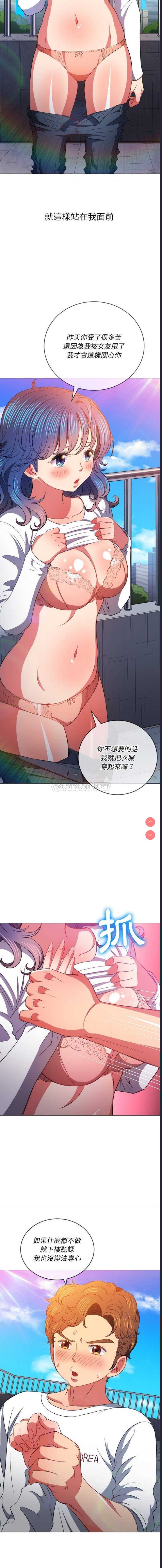 第 8 张