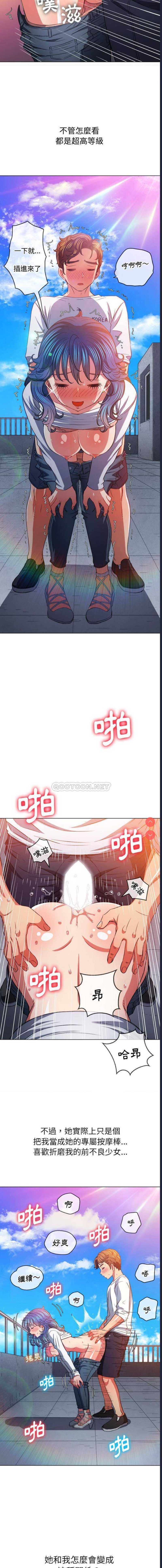 第 12 张