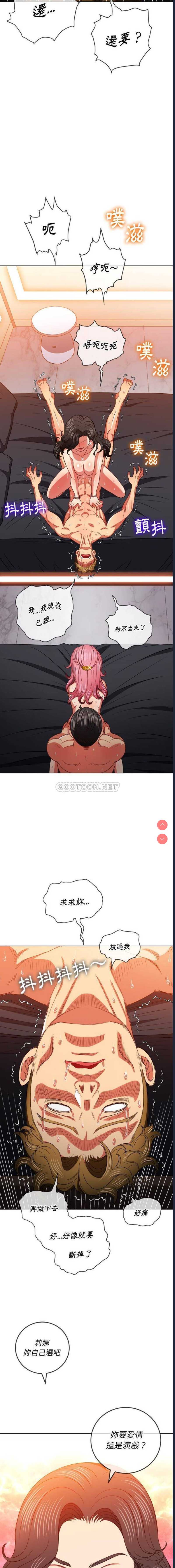 第 5 张