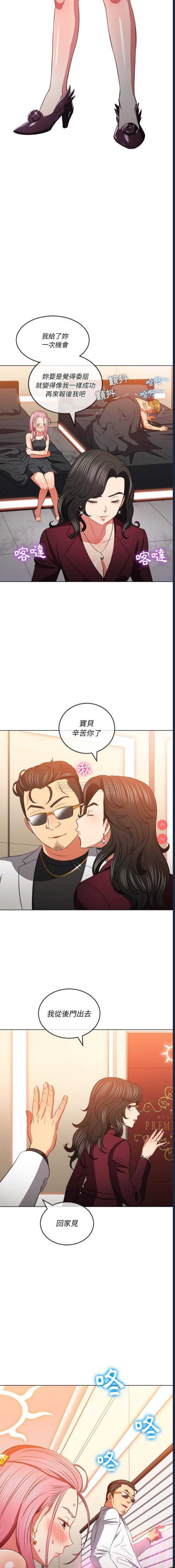 第 7 张