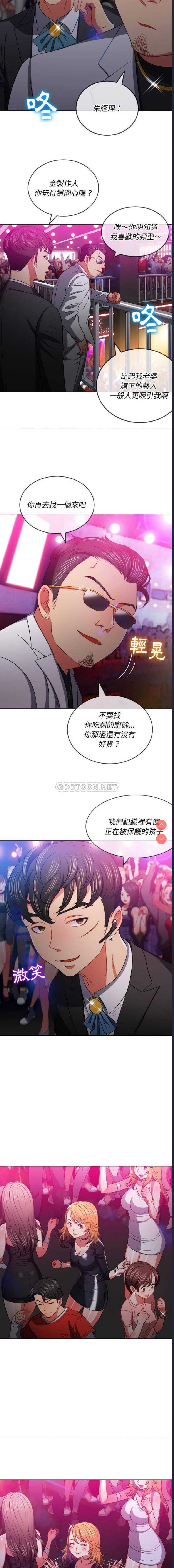 第 9 张