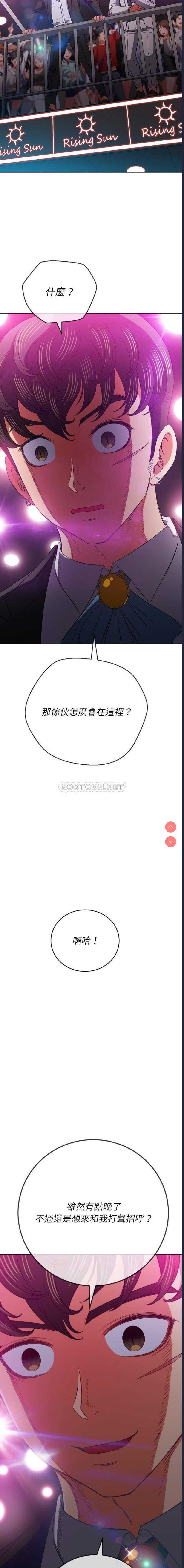 第 4 张