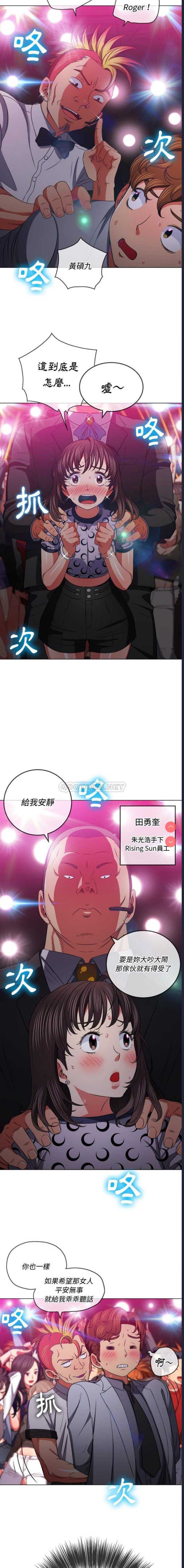 第 10 张