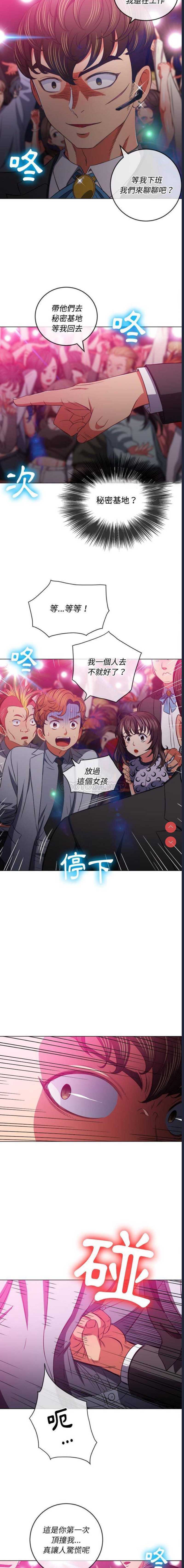 第 12 张