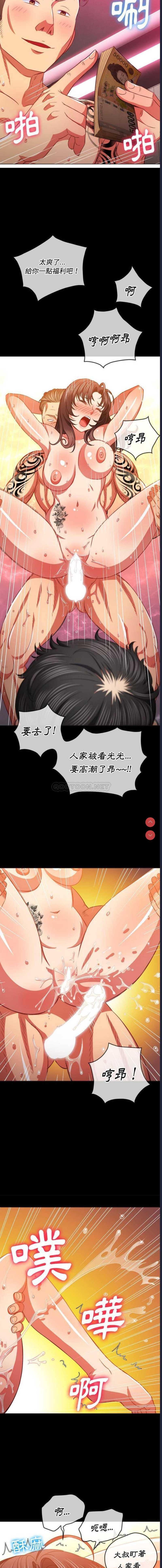 第 3 张
