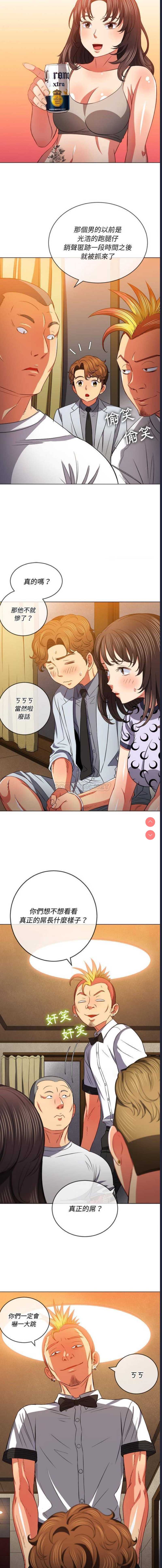 第 6 张
