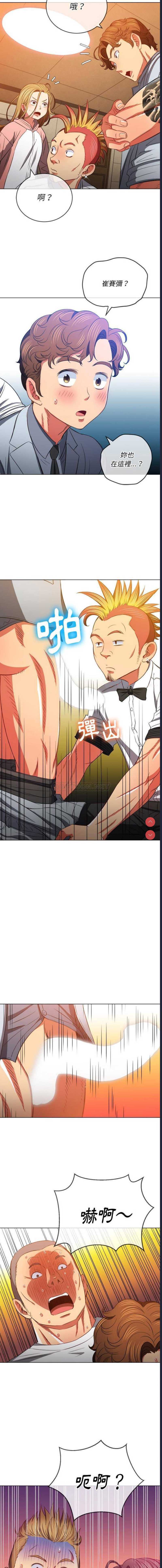 第 9 张