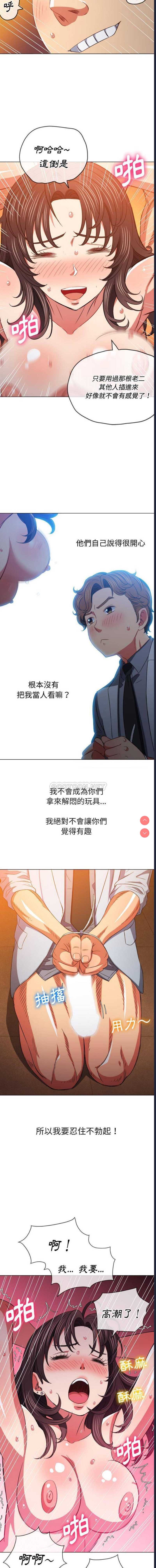 第 5 张