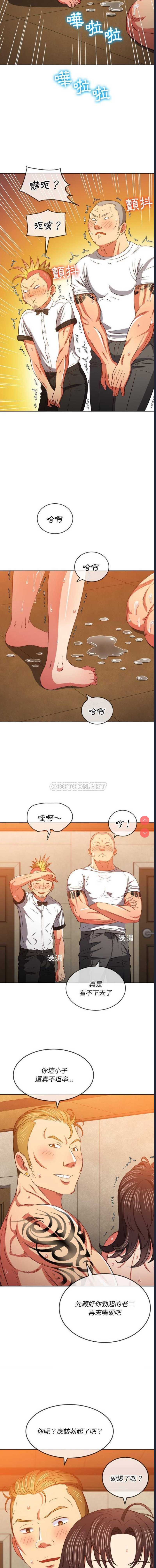 第 7 张
