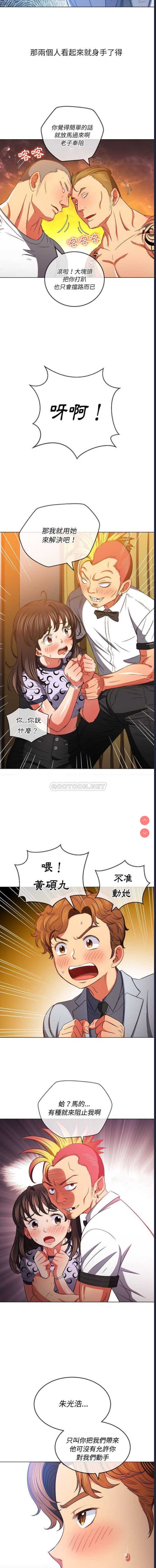 第 11 张