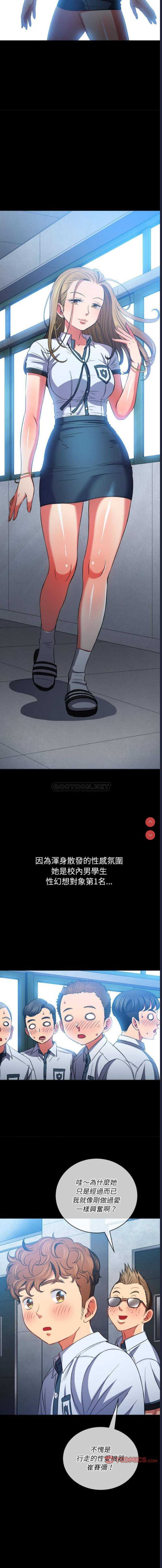 第 3 张